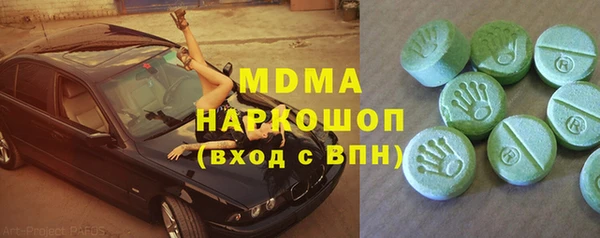 каннабис Алексеевка