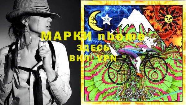 каннабис Алексеевка