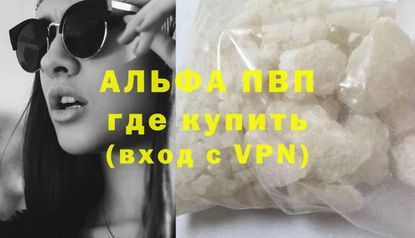 меф VHQ Алзамай
