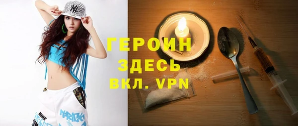 дурь Алексин
