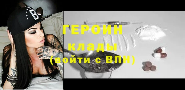 дурь Алексин