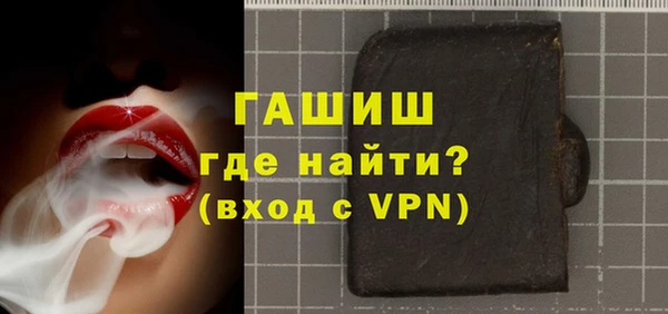 меф VHQ Алзамай