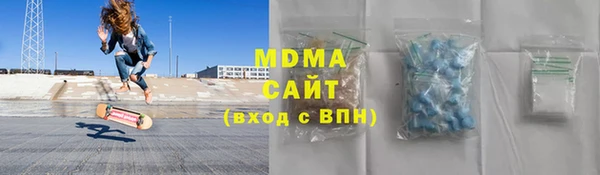 дурь Алексин