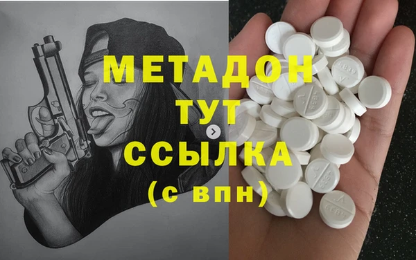 каннабис Алексеевка