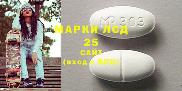 дурь Алексин