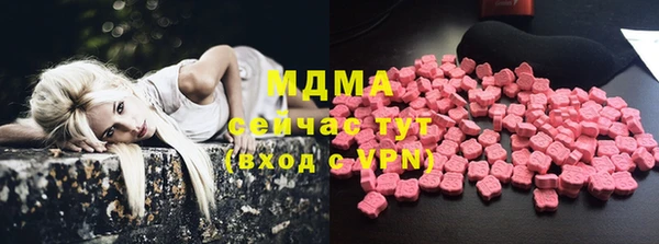 меф VHQ Алзамай
