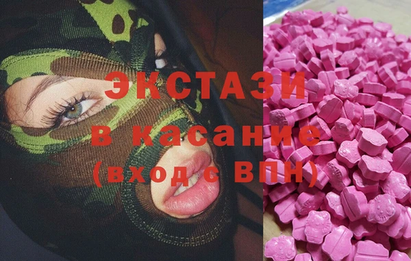 каннабис Алексеевка