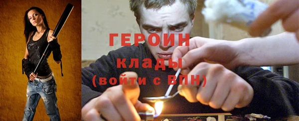 марки nbome Приозерск