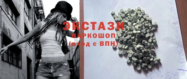 дурь Алексин