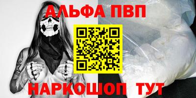 гидропоника Коммунар
