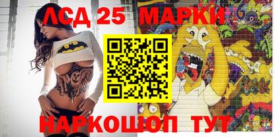 прущие крисы Кимры