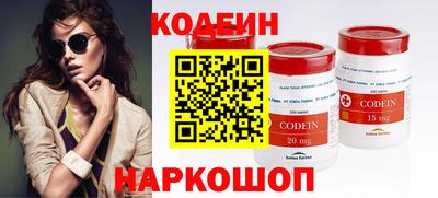 прущие крисы Кимры