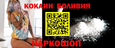 прущие крисы Кимры
