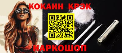 прущая мука Кингисепп