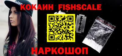каннабис Конаково
