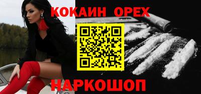 ALPHA-PVP Комсомольск-на-Амуре