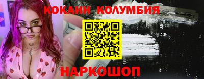 прущие крисы Кимры