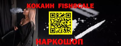 альфа пвп VHQ Кинель