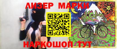 альфа пвп VHQ Кинель