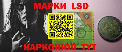прущие крисы Кимры