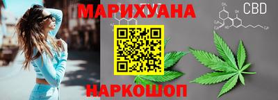 альфа пвп VHQ Кинель