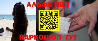 прущая мука Кингисепп