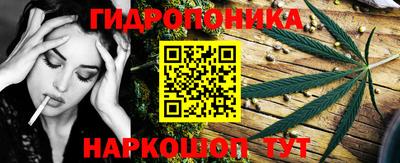 альфа пвп VHQ Кинель