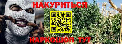 альфа пвп VHQ Кинель
