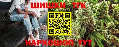 прущая мука Кингисепп