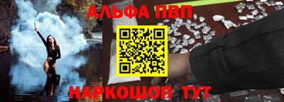 прущие крисы Кимры