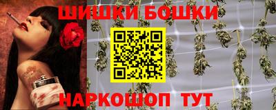 прущая мука Кингисепп