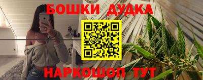 прущая мука Кингисепп