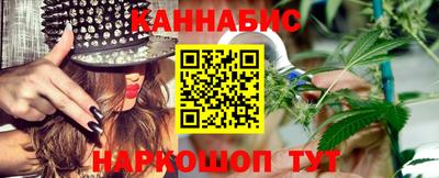 прущая мука Кингисепп