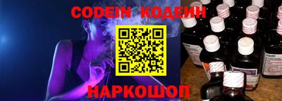 прущие крисы Кимры