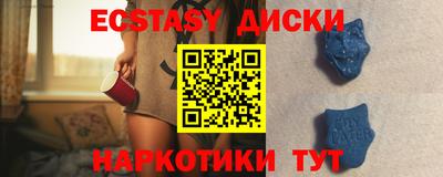 альфа пвп VHQ Кинель