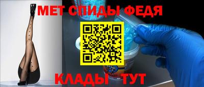 прущие крисы Кимры