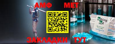 альфа пвп VHQ Кинель