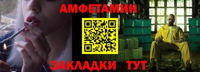 прущие крисы Кимры