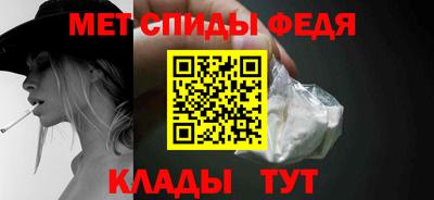 бутират Старая Купавна