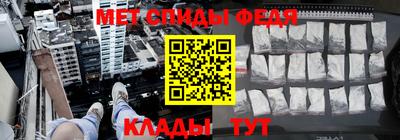 прущие крисы Кимры