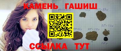 альфа пвп VHQ Кинель