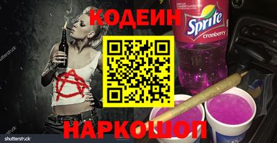 прущая мука Кингисепп