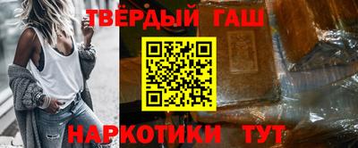 прущие крисы Кимры