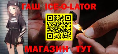 прущие крисы Кимры