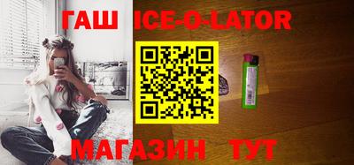 прущая мука Кингисепп