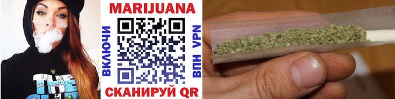 Бошки марихуана White Widow  что такое   Лабинск 